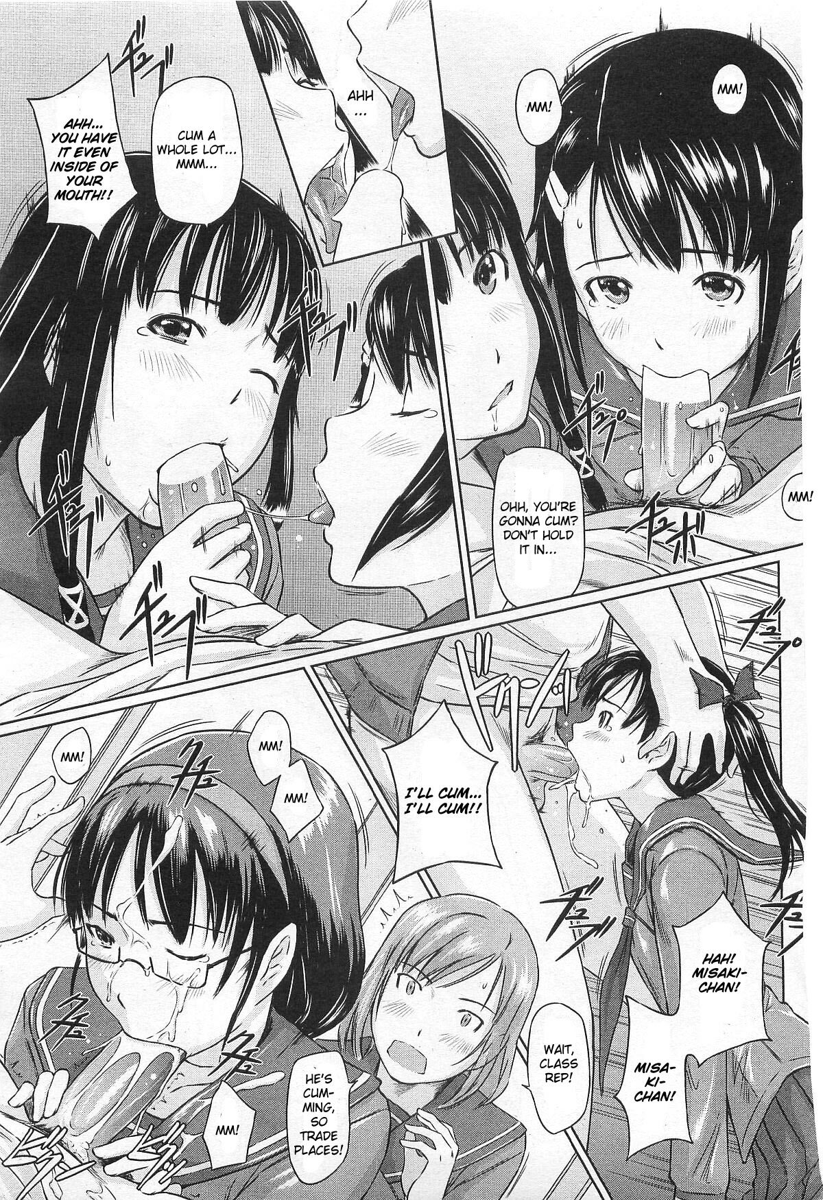 [Kisaragi Gunma] Sweet Hearts [ENG] page 15 full