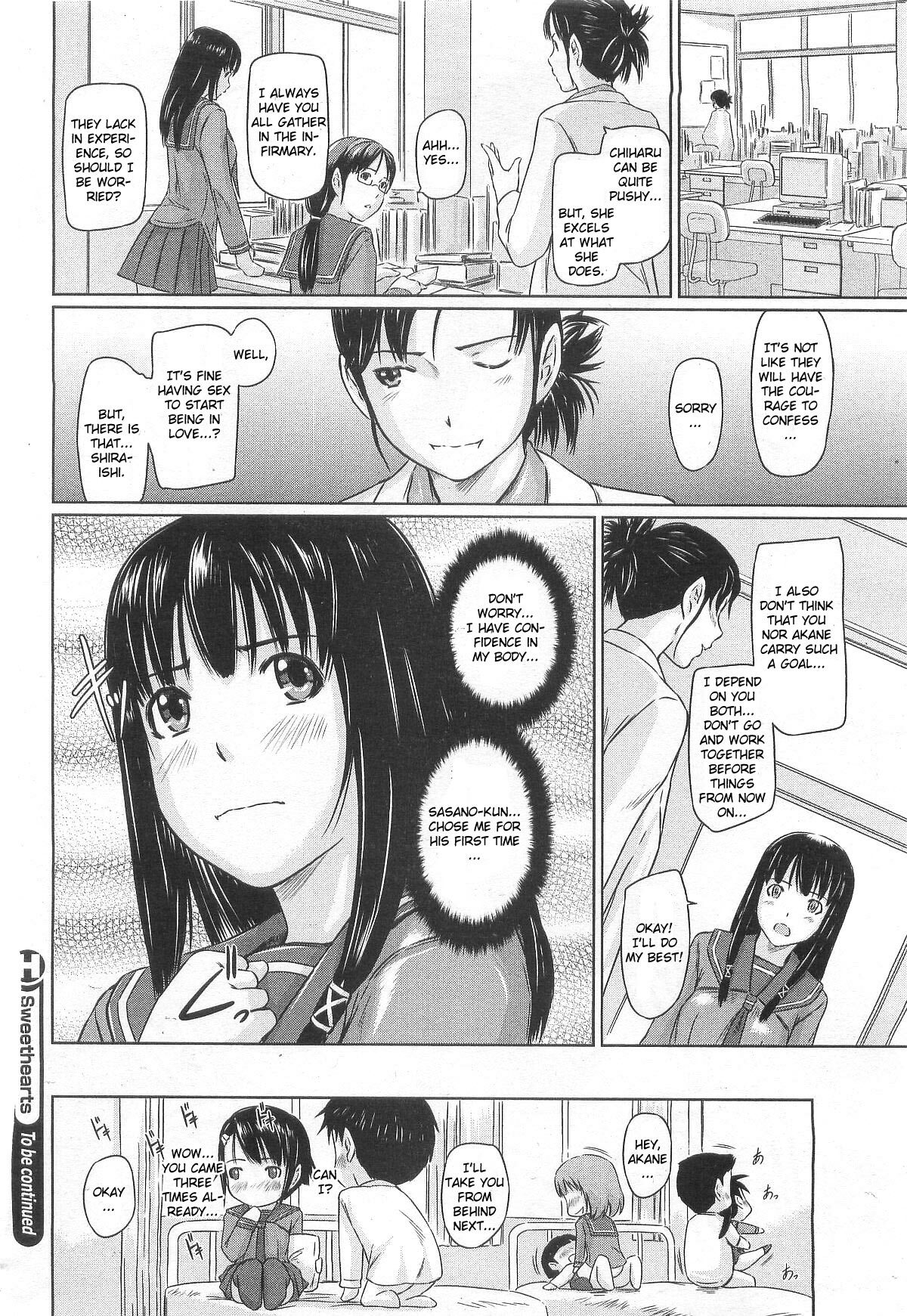 [Kisaragi Gunma] Sweet Hearts [ENG] page 24 full