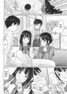 [Kisaragi Gunma] Sweet Hearts [ENG] - page 12