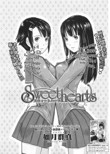 [Kisaragi Gunma] Sweet Hearts [ENG] - page 3