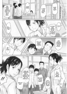 [Kisaragi Gunma] Sweet Hearts [ENG] - page 4