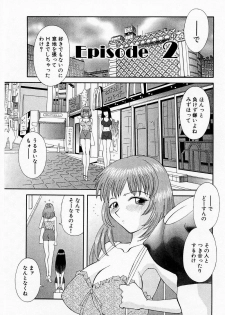 [Kawamori Misaki] H ni Kiss Shite! Vol. 1 - page 30