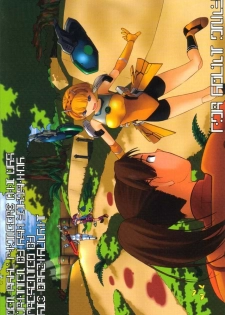[AXZ-Braziole (Ash Yokoshima)] Den-raku PIONEER2 MIX (Phantasy Star Online) - page 20