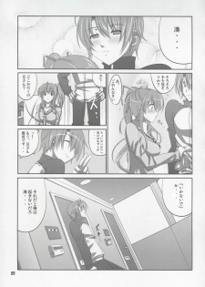 (SC46) [Datenshi no Ana (Decarabia)] She turned blue, and... (Akaneiro ni Somaru Saka) - page 4