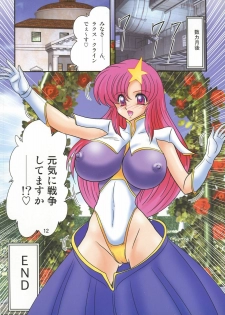 (CSP4) [Kantou Usagi Gumi (Kamitou Masaki)] Pink Kami Keikaku (Girls Bravo, Gundam Seed Destiny) - page 12