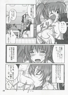 (SC42) [Datenshi no Ana (Decarabia)] Akui Senyuu (Comic Party) - page 17