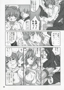 (SC42) [Datenshi no Ana (Decarabia)] Akui Senyuu (Comic Party) - page 19