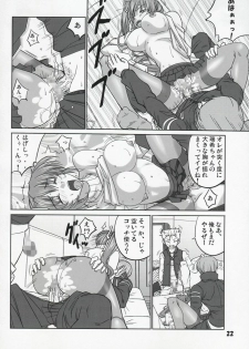 (SC42) [Datenshi no Ana (Decarabia)] Akui Senyuu (Comic Party) - page 22