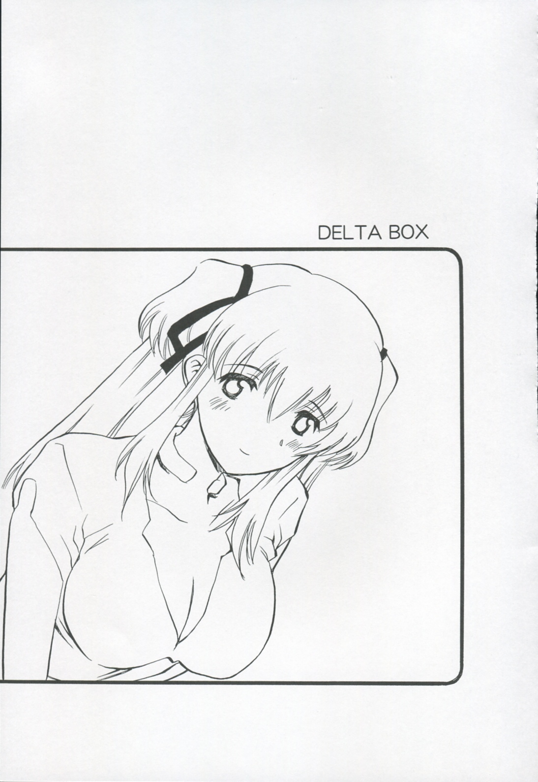 (C69) [Delta Box (Ishida Masayuki)] Toriaezu Ippatsu de (Mabinogi) page 3 full