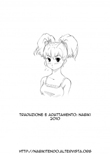 [Kishinosato Satoshi] Sales Lady (Teka Pita!) [Italian] [Nabiki] - page 1