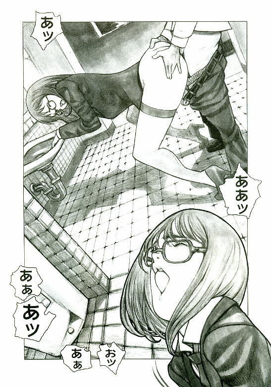 [Satou Murasame Eitaroh] Erototype page 89 full