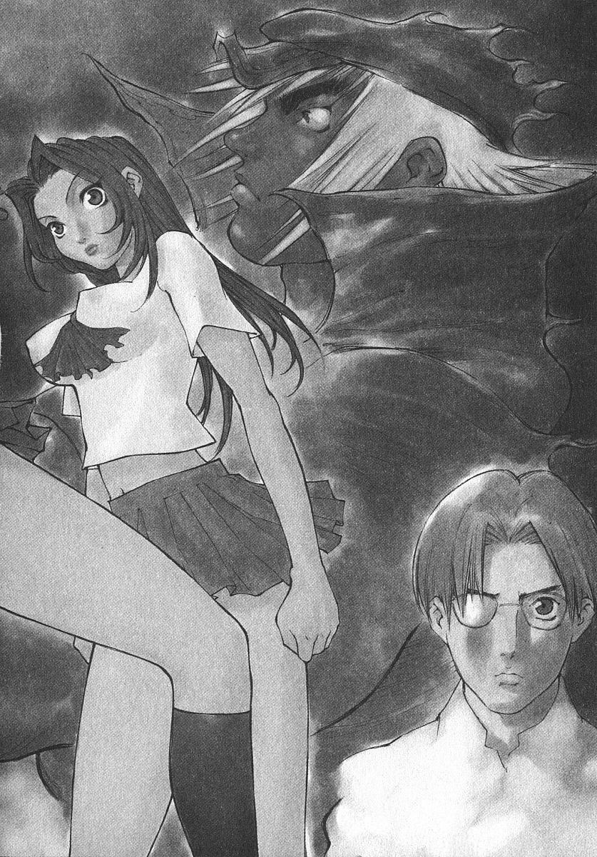 [Kiryuu Tomohiko] TWIN SPARK GIRLS 2 page 123 full
