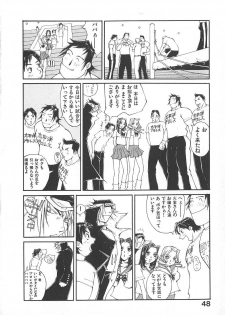 [Kiryuu Tomohiko] TWIN SPARK GIRLS 2 - page 47