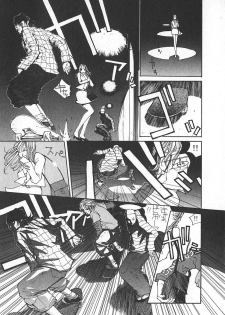 [Kiryuu Tomohiko] TWIN SPARK GIRLS 2 - page 6