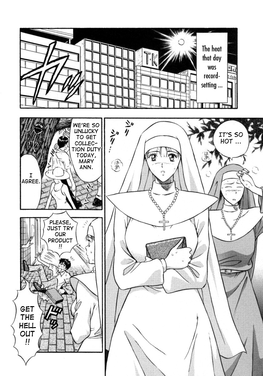 [Nagashima Chosuke] Tenshi no Otsutome 2 | An Angel's Duty 2 [English] [Tadanohito] page 10 full