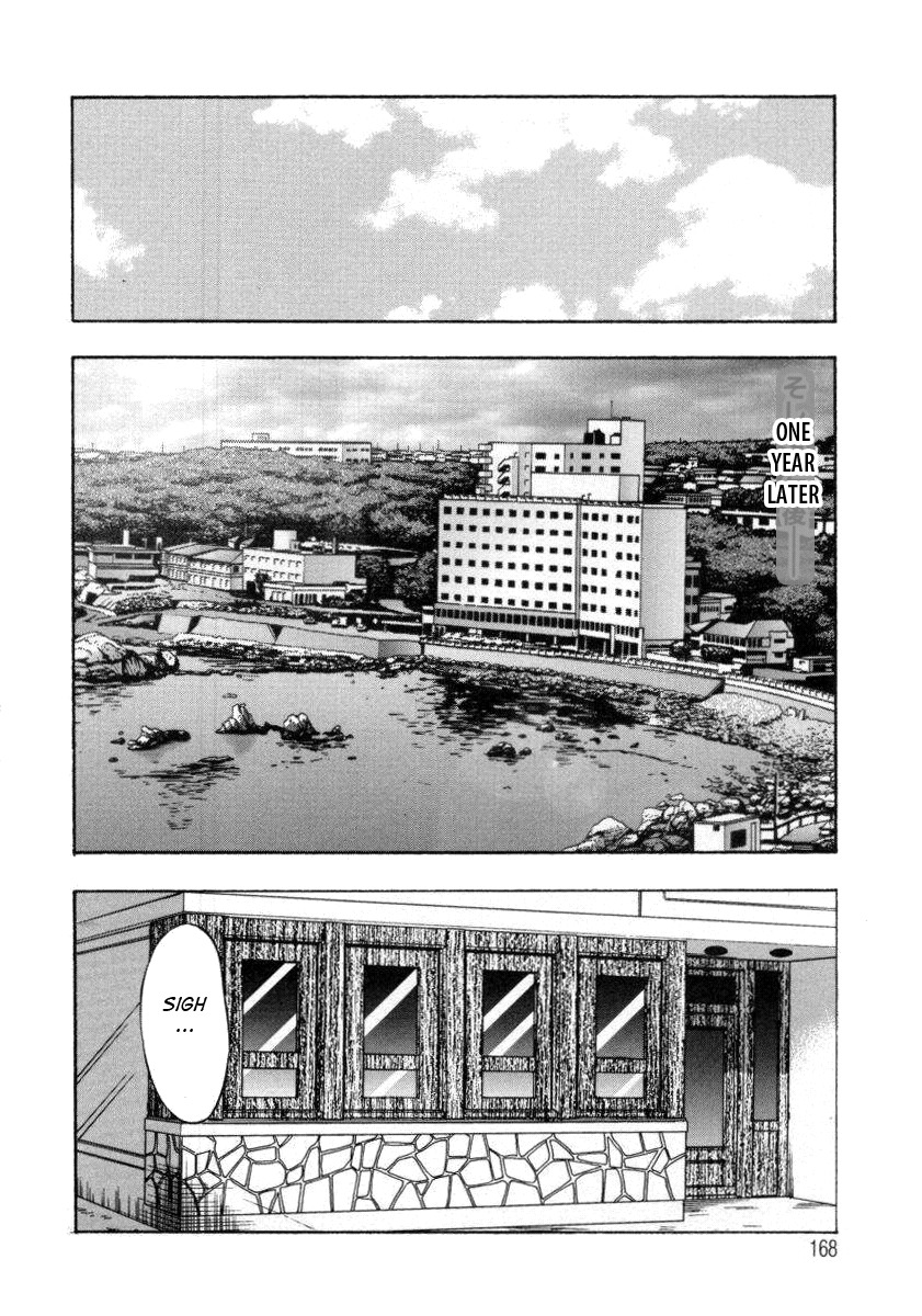 [Nagashima Chosuke] Tenshi no Otsutome 2 | An Angel's Duty 2 [English] [Tadanohito] page 172 full