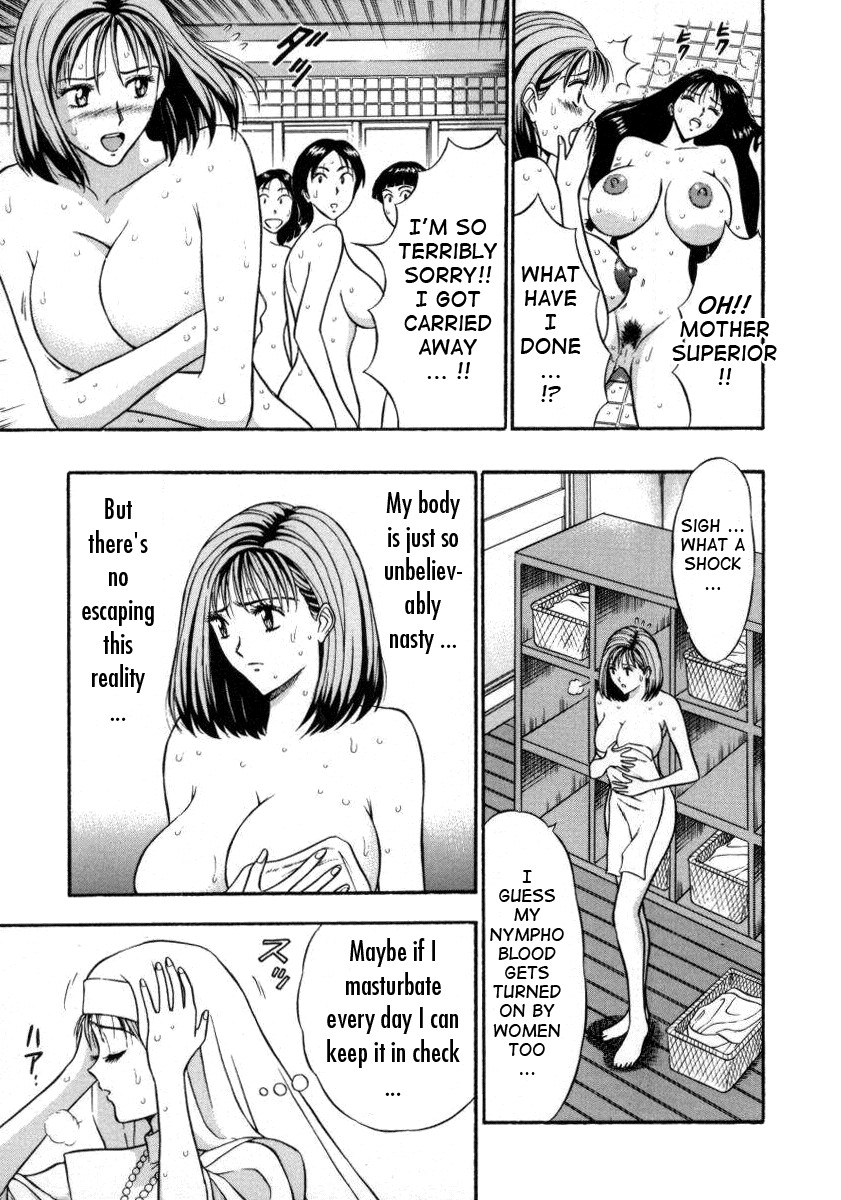 [Nagashima Chosuke] Tenshi no Otsutome 2 | An Angel's Duty 2 [English] [Tadanohito] page 19 full