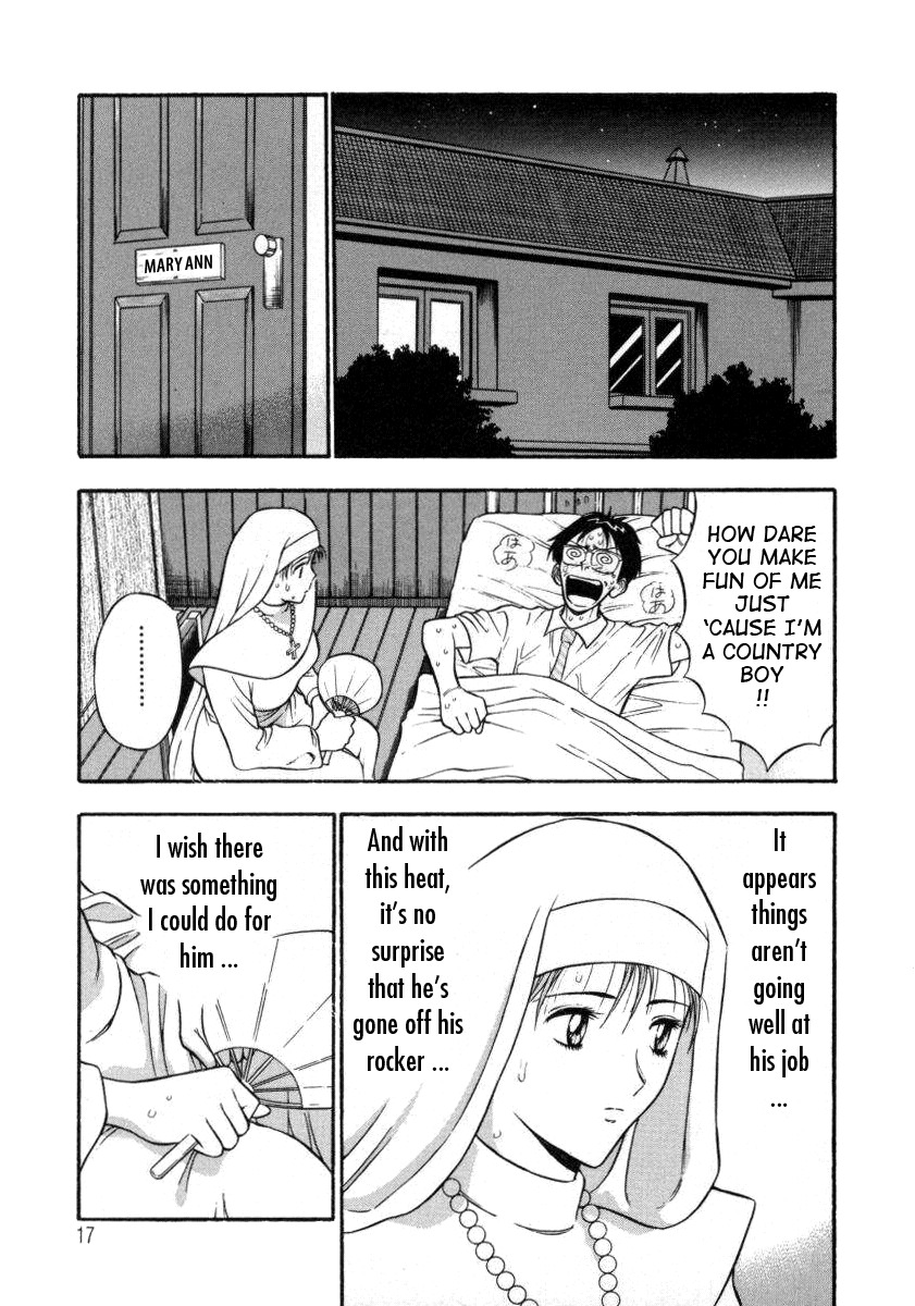 [Nagashima Chosuke] Tenshi no Otsutome 2 | An Angel's Duty 2 [English] [Tadanohito] page 21 full