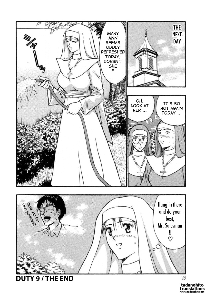 [Nagashima Chosuke] Tenshi no Otsutome 2 | An Angel's Duty 2 [English] [Tadanohito] page 30 full