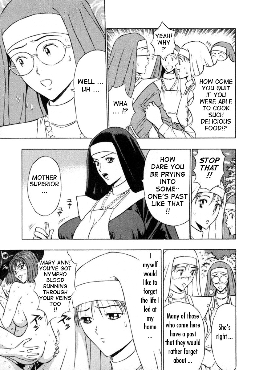 [Nagashima Chosuke] Tenshi no Otsutome 2 | An Angel's Duty 2 [English] [Tadanohito] page 33 full