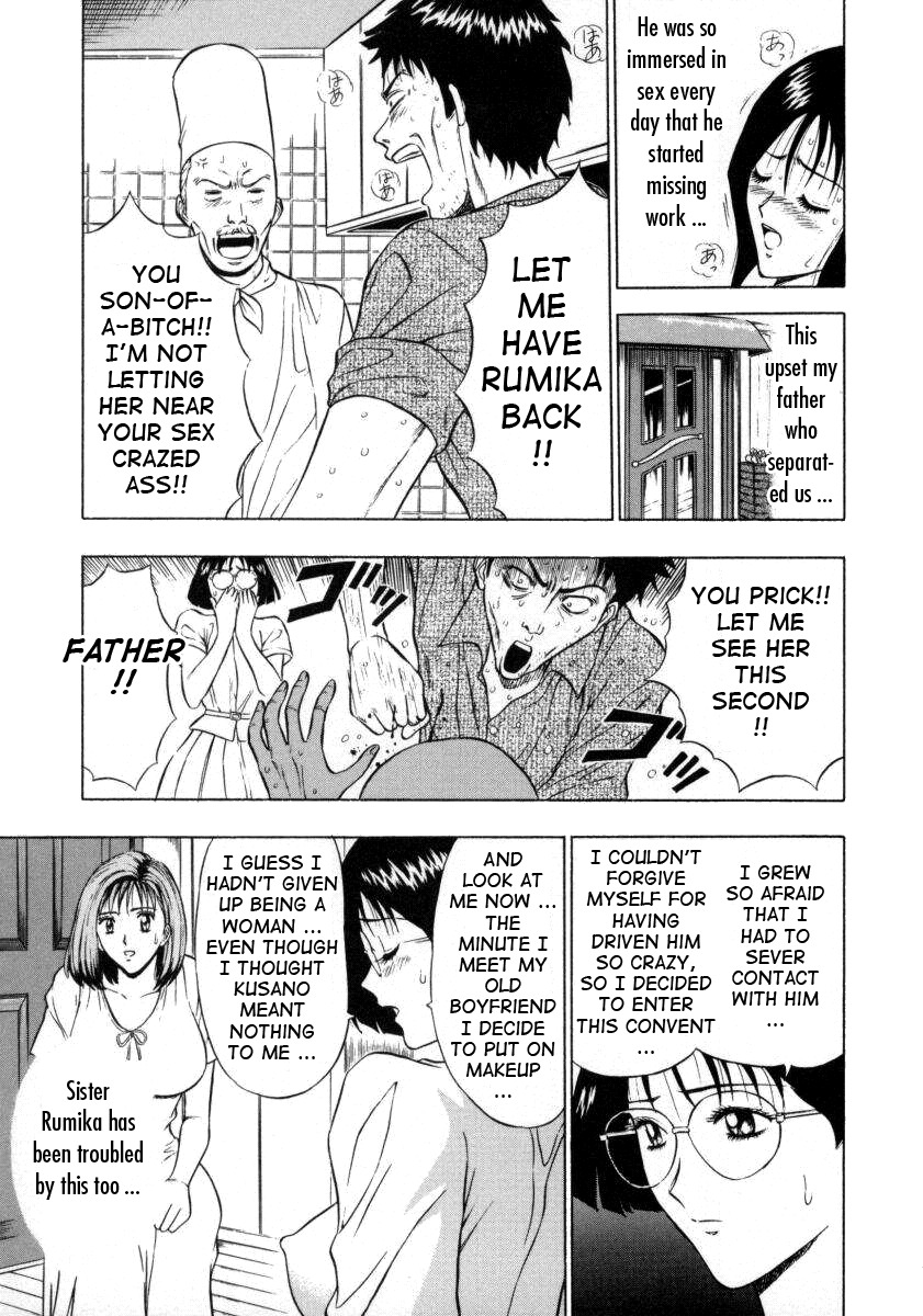 [Nagashima Chosuke] Tenshi no Otsutome 2 | An Angel's Duty 2 [English] [Tadanohito] page 39 full