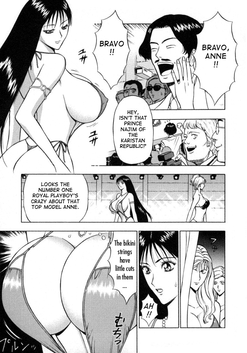 [Nagashima Chosuke] Tenshi no Otsutome 2 | An Angel's Duty 2 [English] [Tadanohito] page 53 full