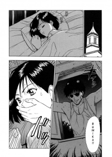 [Nagashima Chosuke] Tenshi no Otsutome 2 | An Angel's Duty 2 [English] [Tadanohito] - page 40