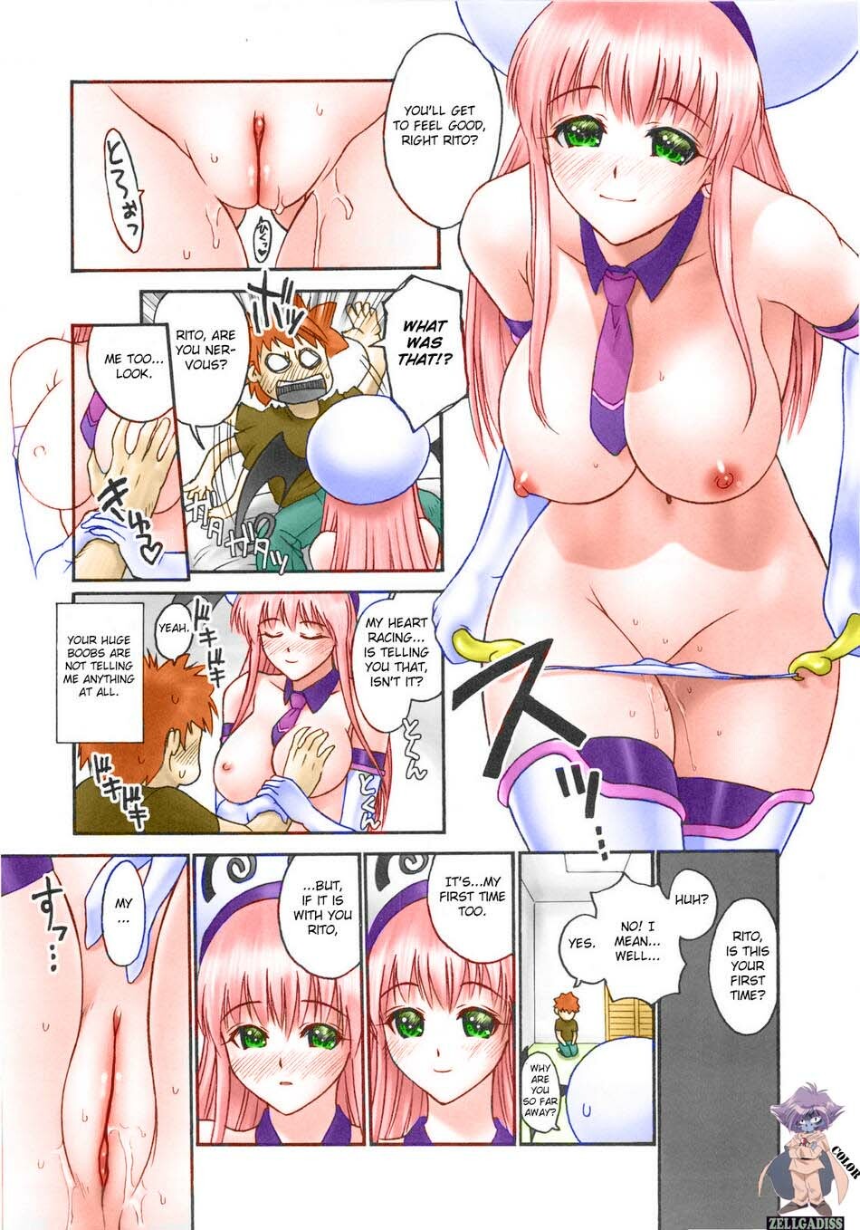 (C74) [Hellabunna (Iruma Kamiri)] TIGER DANCE & DRAGON (To Love-Ru) [English] [CGrascal] [Colorized] [Decensored] page 15 full