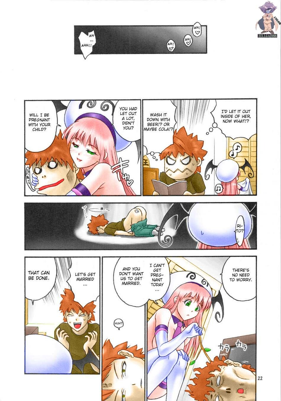 (C74) [Hellabunna (Iruma Kamiri)] TIGER DANCE & DRAGON (To Love-Ru) [English] [CGrascal] [Colorized] [Decensored] page 21 full