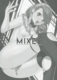 (COMIC1☆3) [Darabuchidou (Darabuchi)] MIXES (Shin Megami Tensei Devil Survivor) - page 2