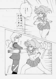 (C43) [Atelier KINTA (Himenogami Kinta)] Sailor Jupiter (Sailor Moon) - page 16