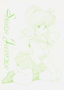 (C43) [Atelier KINTA (Himenogami Kinta)] Sailor Jupiter (Sailor Moon)