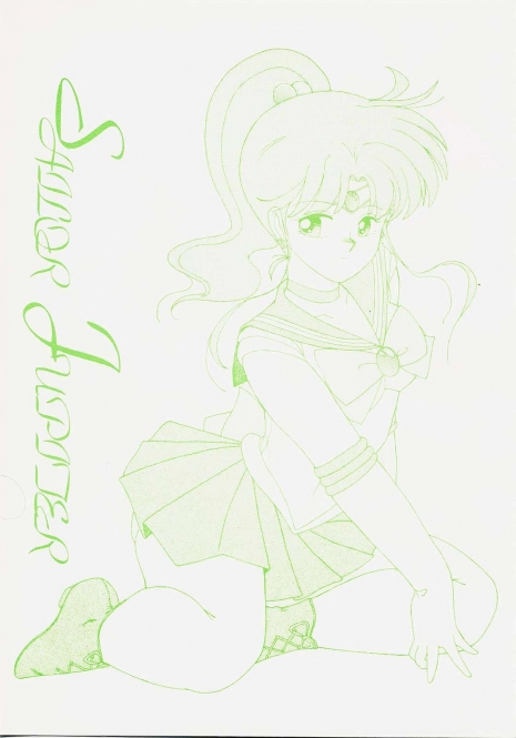 (C43) [Atelier KINTA (Himenogami Kinta)] Sailor Jupiter (Sailor Moon)