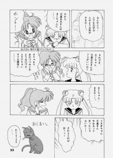 (C43) [Atelier KINTA (Himenogami Kinta)] Sailor Jupiter (Sailor Moon) - page 32