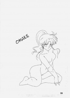 (C43) [Atelier KINTA (Himenogami Kinta)] Sailor Jupiter (Sailor Moon) - page 35