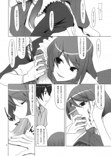 (C77) [TIES (Takei Ooki)] PLUNDER (Bakemonogatari) - page 7