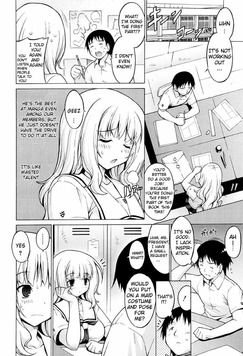 [Onomeshin] Oppai Party Ch. 1-6 [English] {Doujin-Moe.us} page 10 full