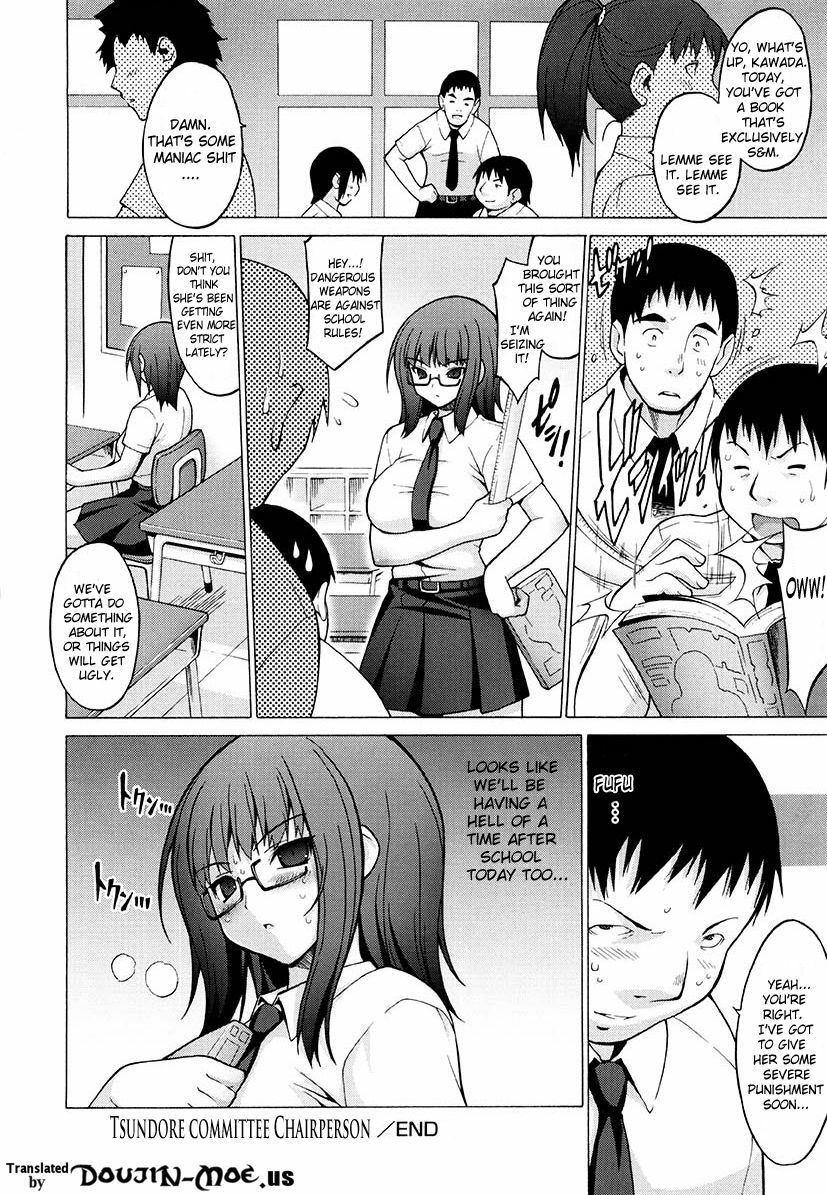 [Onomeshin] Oppai Party Ch. 1-6 [English] {Doujin-Moe.us} page 102 full