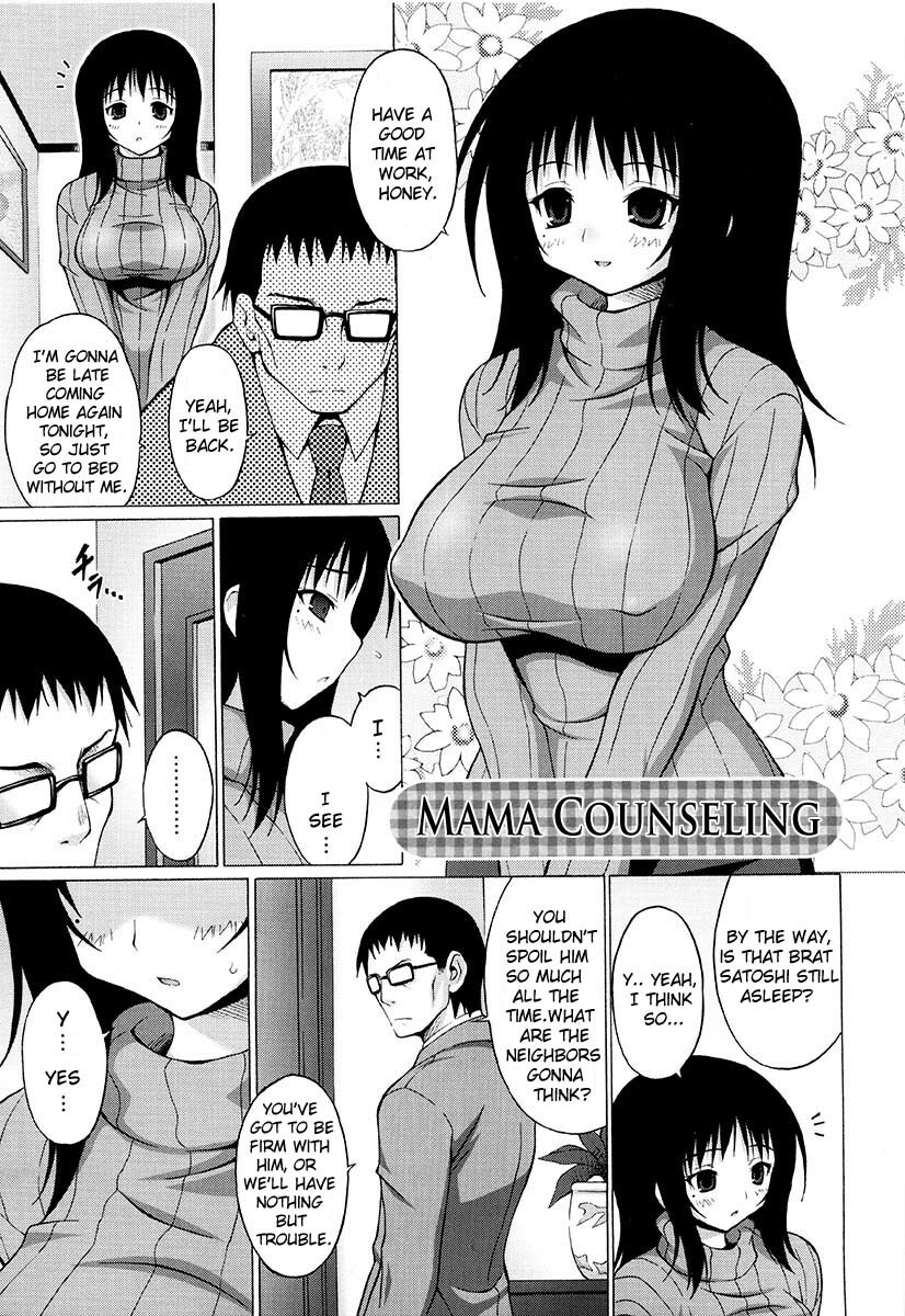 [Onomeshin] Oppai Party Ch. 1-6 [English] {Doujin-Moe.us} page 103 full