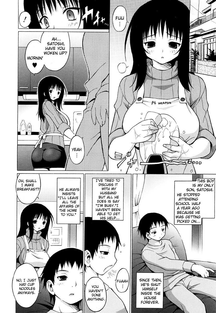 [Onomeshin] Oppai Party Ch. 1-6 [English] {Doujin-Moe.us} page 104 full