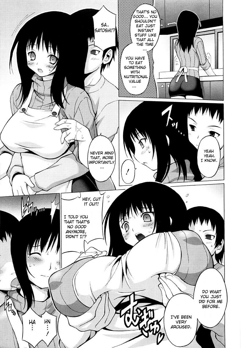 [Onomeshin] Oppai Party Ch. 1-6 [English] {Doujin-Moe.us} page 105 full