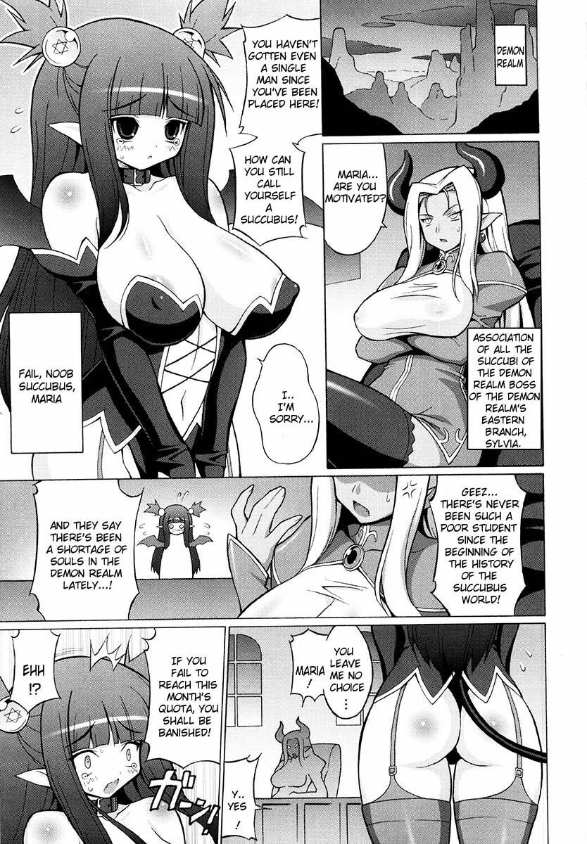 [Onomeshin] Oppai Party Ch. 1-6 [English] {Doujin-Moe.us} page 121 full