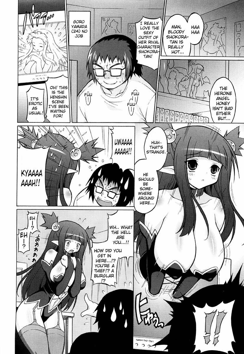 [Onomeshin] Oppai Party Ch. 1-6 [English] {Doujin-Moe.us} page 124 full