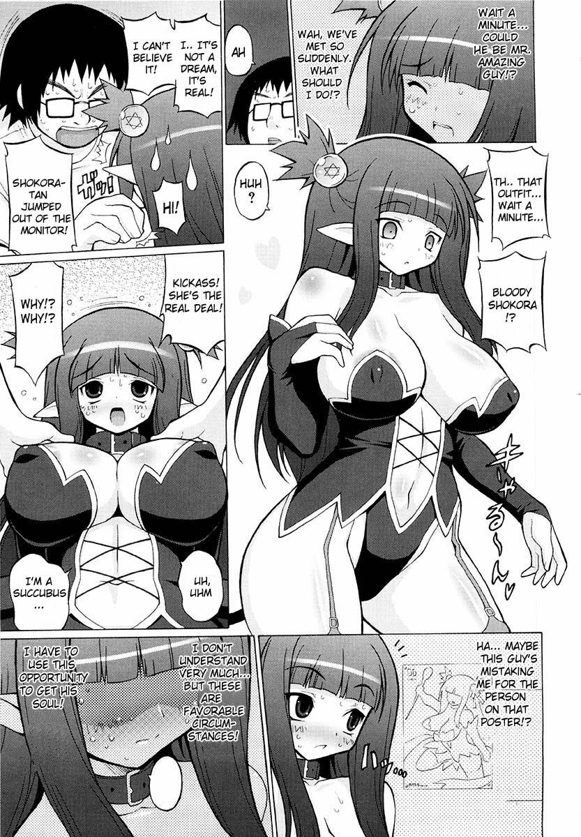 [Onomeshin] Oppai Party Ch. 1-6 [English] {Doujin-Moe.us} page 125 full