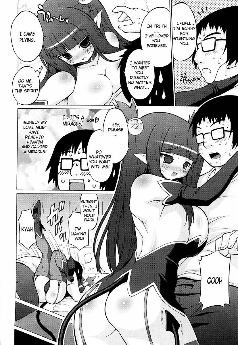 [Onomeshin] Oppai Party Ch. 1-6 [English] {Doujin-Moe.us} page 126 full