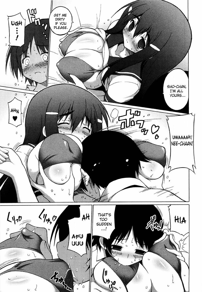 [Onomeshin] Oppai Party Ch. 1-6 [English] {Doujin-Moe.us} page 145 full