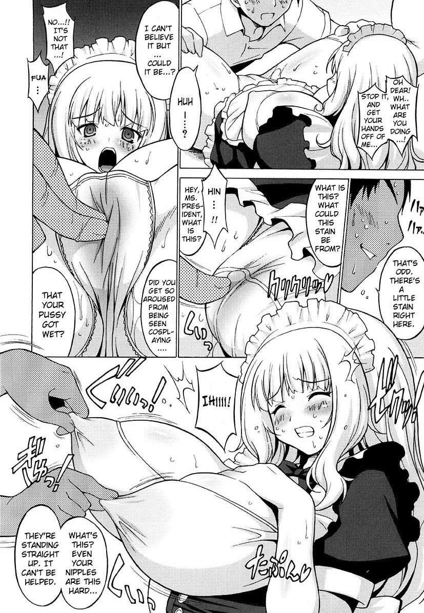 [Onomeshin] Oppai Party Ch. 1-6 [English] {Doujin-Moe.us} page 16 full