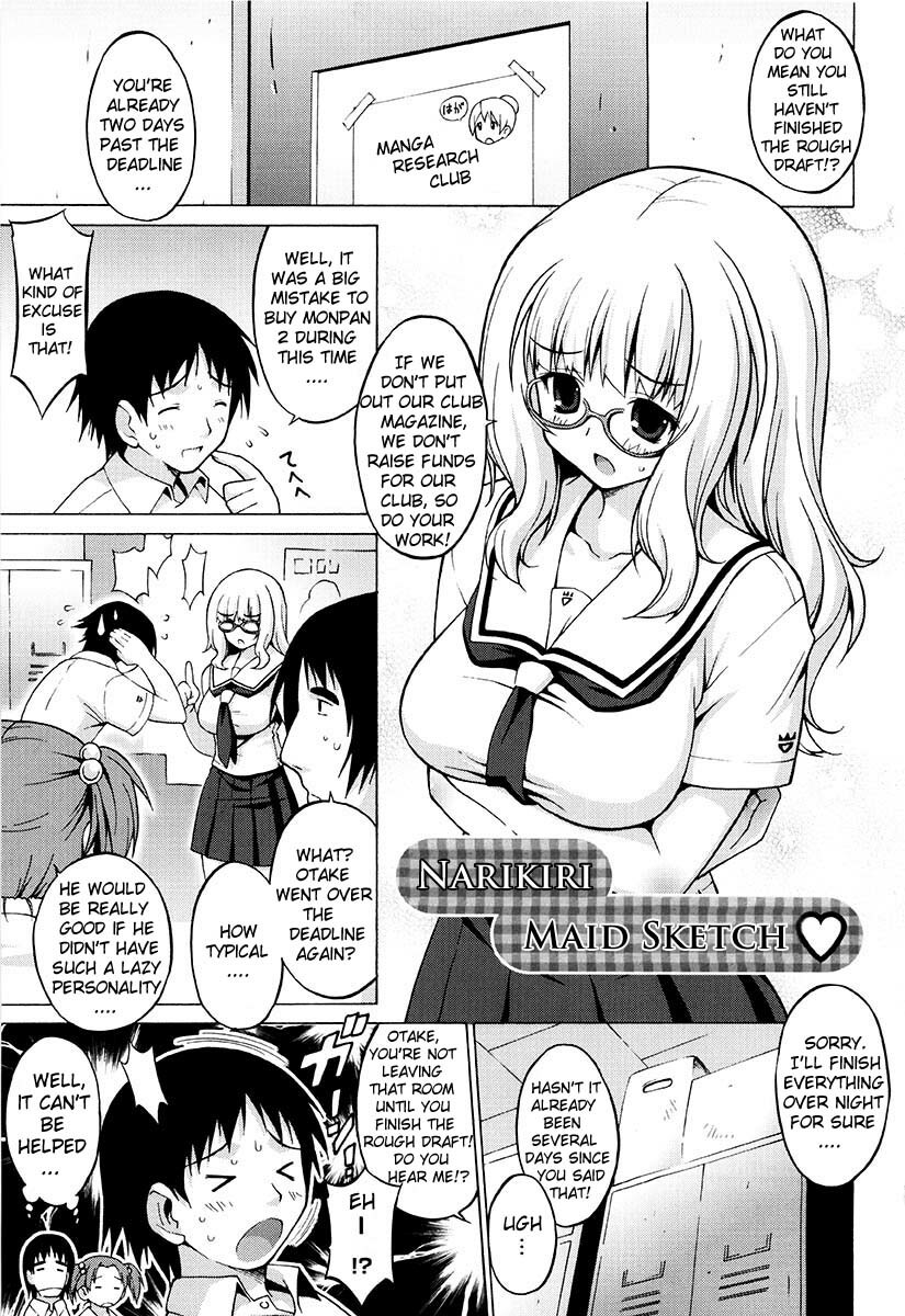 [Onomeshin] Oppai Party Ch. 1-6 [English] {Doujin-Moe.us} page 31 full