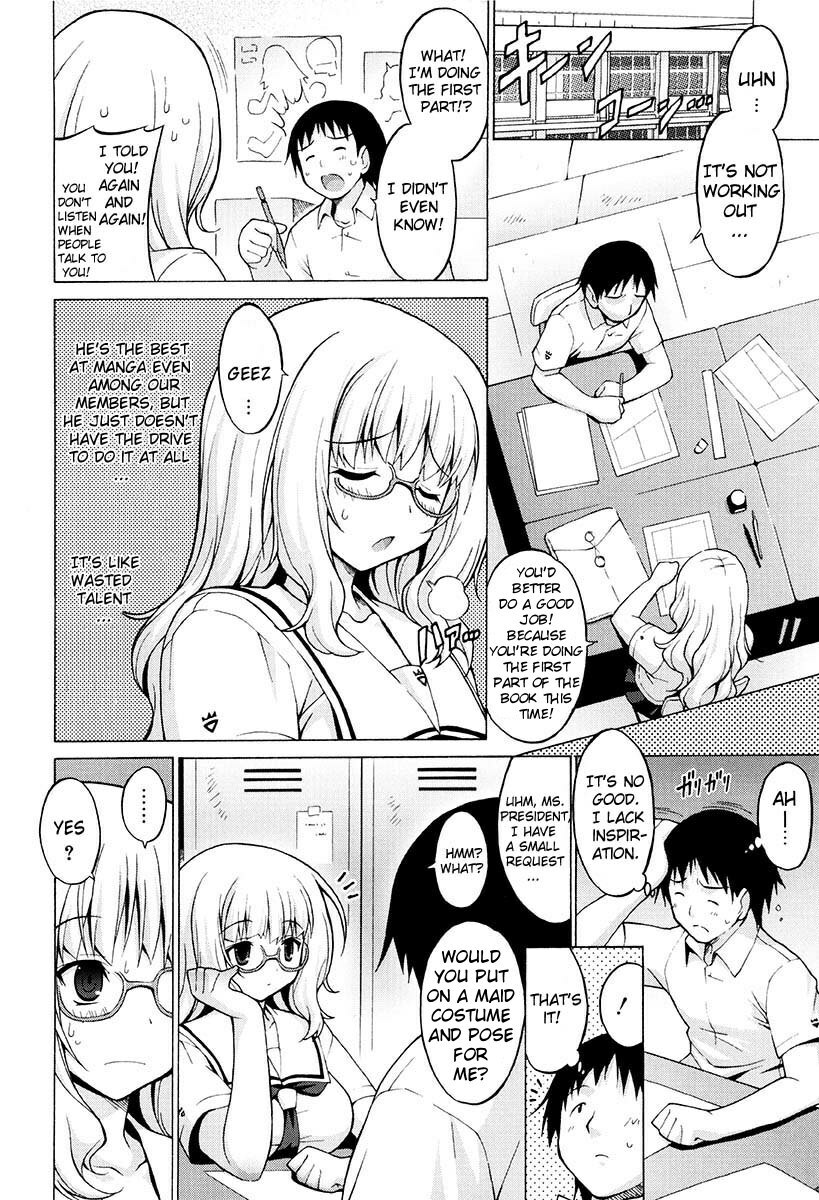 [Onomeshin] Oppai Party Ch. 1-6 [English] {Doujin-Moe.us} page 32 full