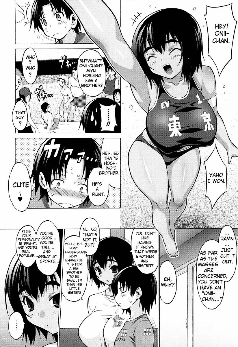 [Onomeshin] Oppai Party Ch. 1-6 [English] {Doujin-Moe.us} page 52 full